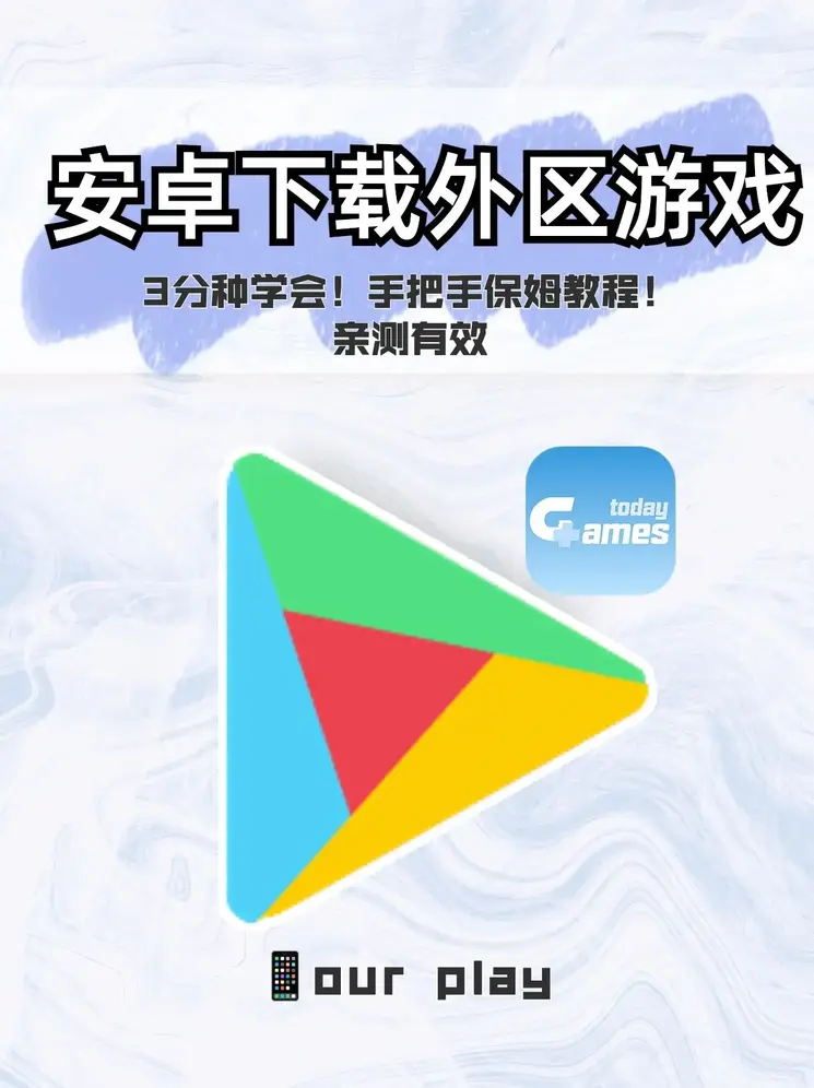 大胜发官网下载截图0